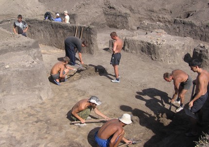 Германо-Славянская археологическая экспедиция